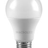 Lampara Led 9w 10w Macro Foco 220v E27 Calida Mayorista