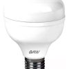 Lampara Led Alta Potencia 20w E27 Luz Calida Baw