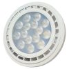Lampara Led Ar111 Blanca Frio 15w 220v Macroled 6500k