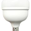 Lampara Led High Power 40w E27 Luz Calida Baw Galponera