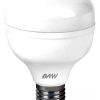 Lampara Led Alta Potencia 30w E27 Luz Calida Baw Galponera